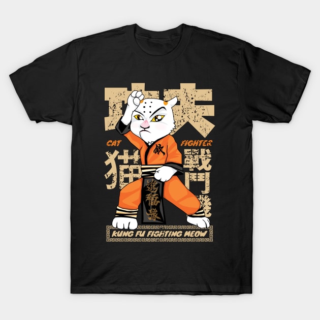 Retro Kung Fu Fighting Meow T-Shirt by KewaleeTee